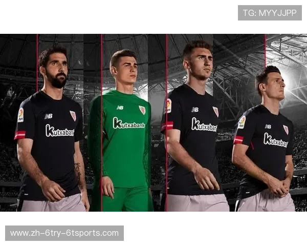 各英超俱乐部主客场球衣的官方发布策略