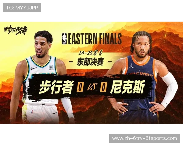 如何快速找到想看的NBA赛事回放视频