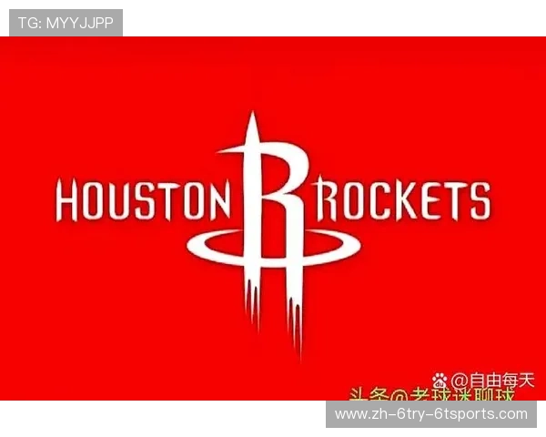 火箭队VS雷霆队比赛回顾及技术亮点解析